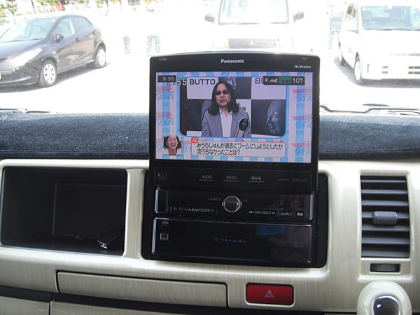 ストラーダHDDナビ、フルセグテレビ