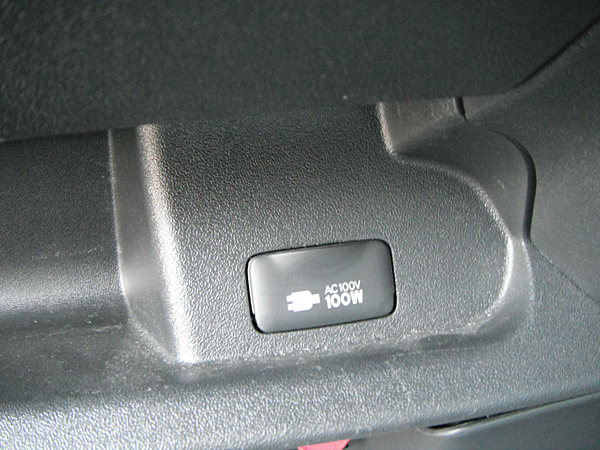 100v　家庭用コンセント