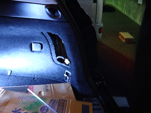 修理個所を開ける。