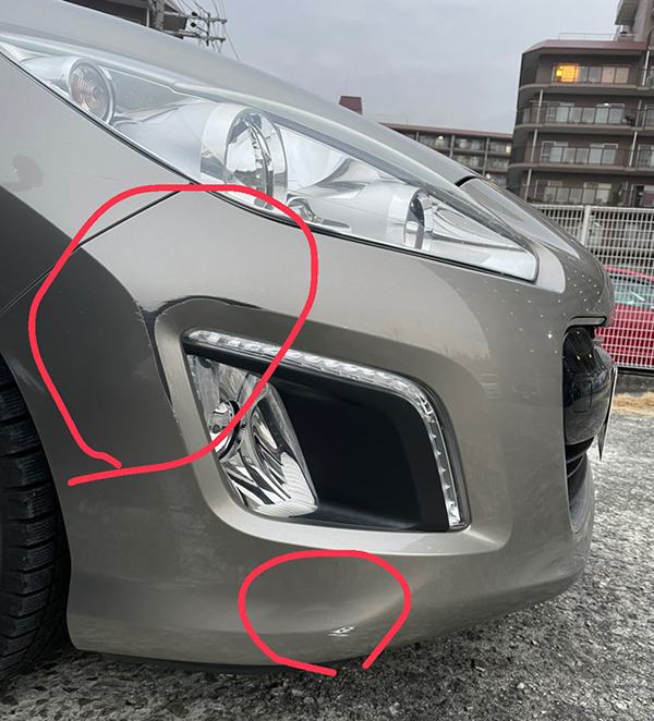 メーカー：プジョー　車両名：308SW　フロントバンパー塗装にて修理　地域：豊中市　個人　男性