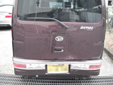 ダイハツ　アトレーワゴン　S320G　追突事故による各種修理：茨木市個人